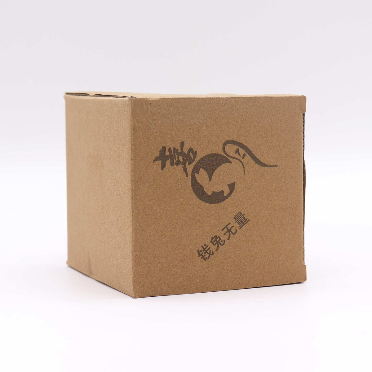 Juego de Tetera Gato de la Suerte - Dos Tazas - Pack de Viaje - Negro - Juego de tetera de hierbas | El Bazar de Tizar