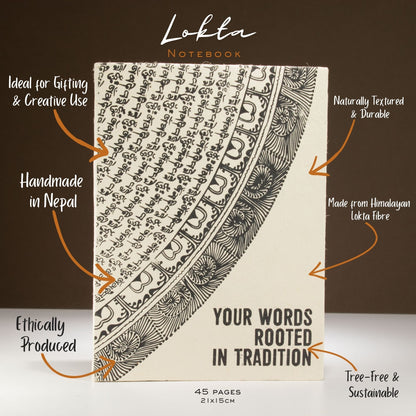 Cuaderno de inspiración de Lokta Lrg (21x15cm) - 45 hojas - Tus palabras - incluye marcador
