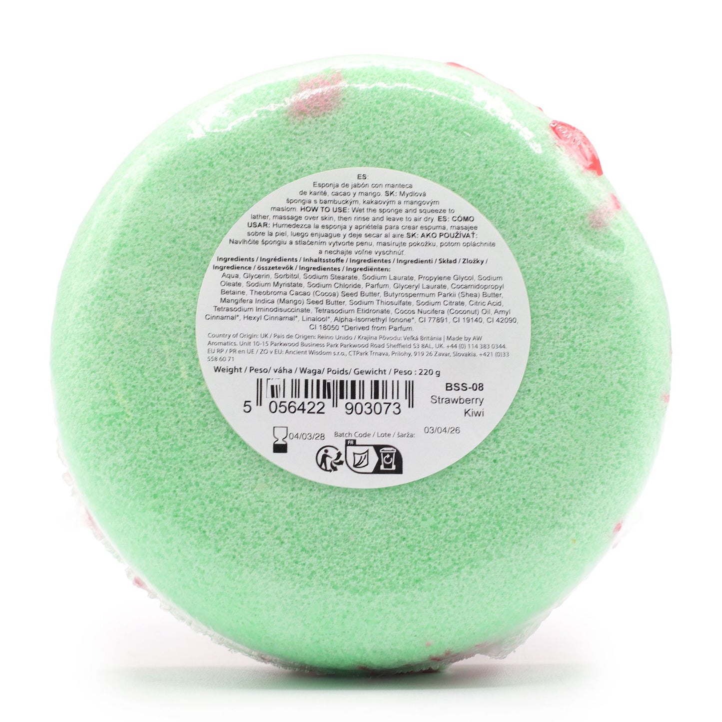 Jabón de burbujas de mantequilla - Fresa Kiwi