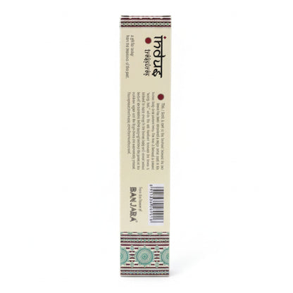 Indus Treasures - Vetiver - 15 g