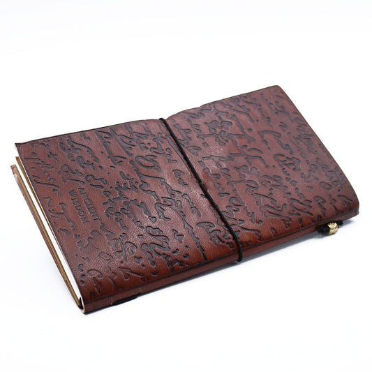 Carnet en Cuir - Be the Change - Marron (80 pages)
